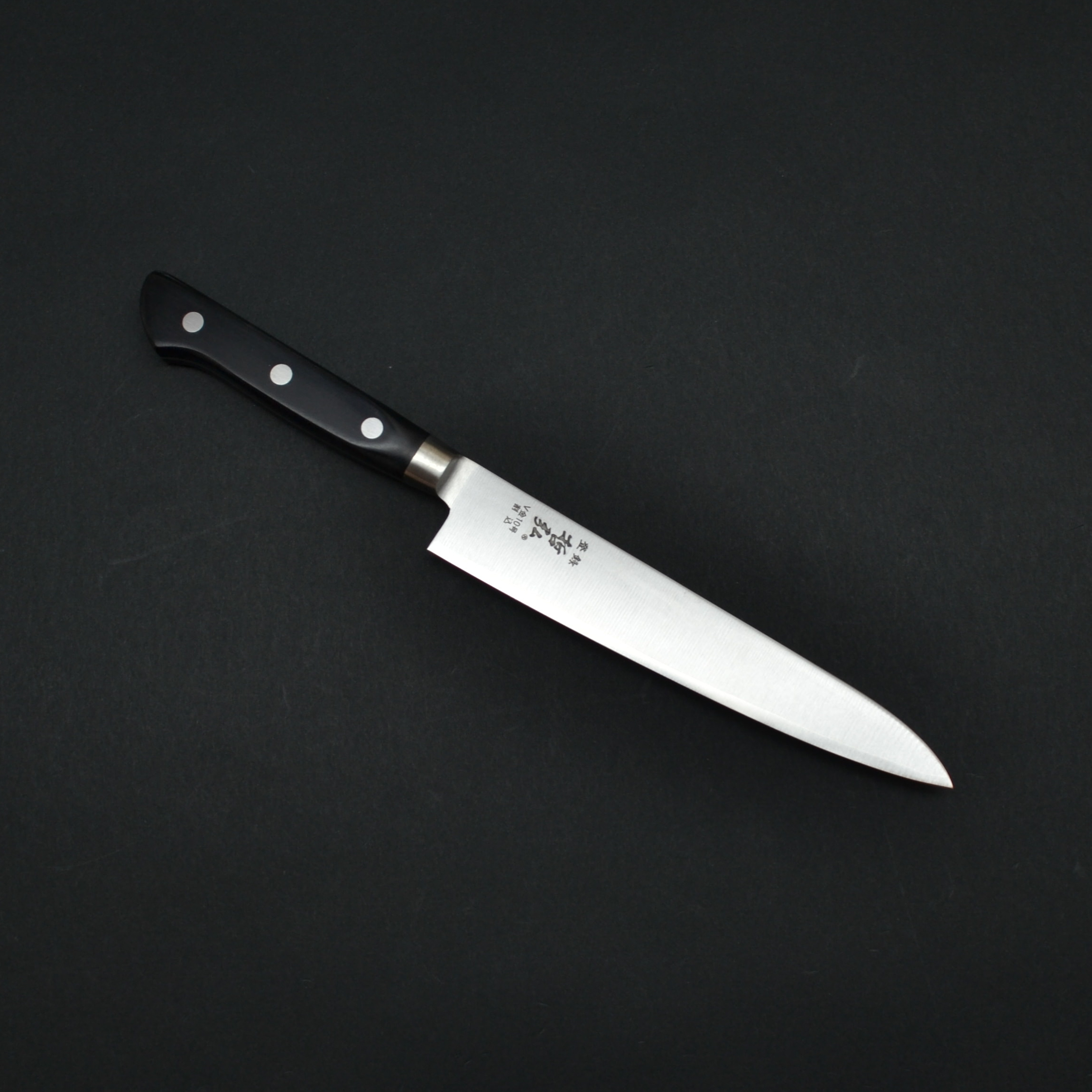 Tetsuhiro VG-10 Petty 150mm (2) Tetsuhiro VG-10 Petty 150mm - Image 1