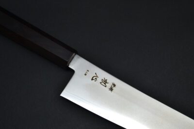Hatsukokoro Kajin Gyuto 240mm - Image 8