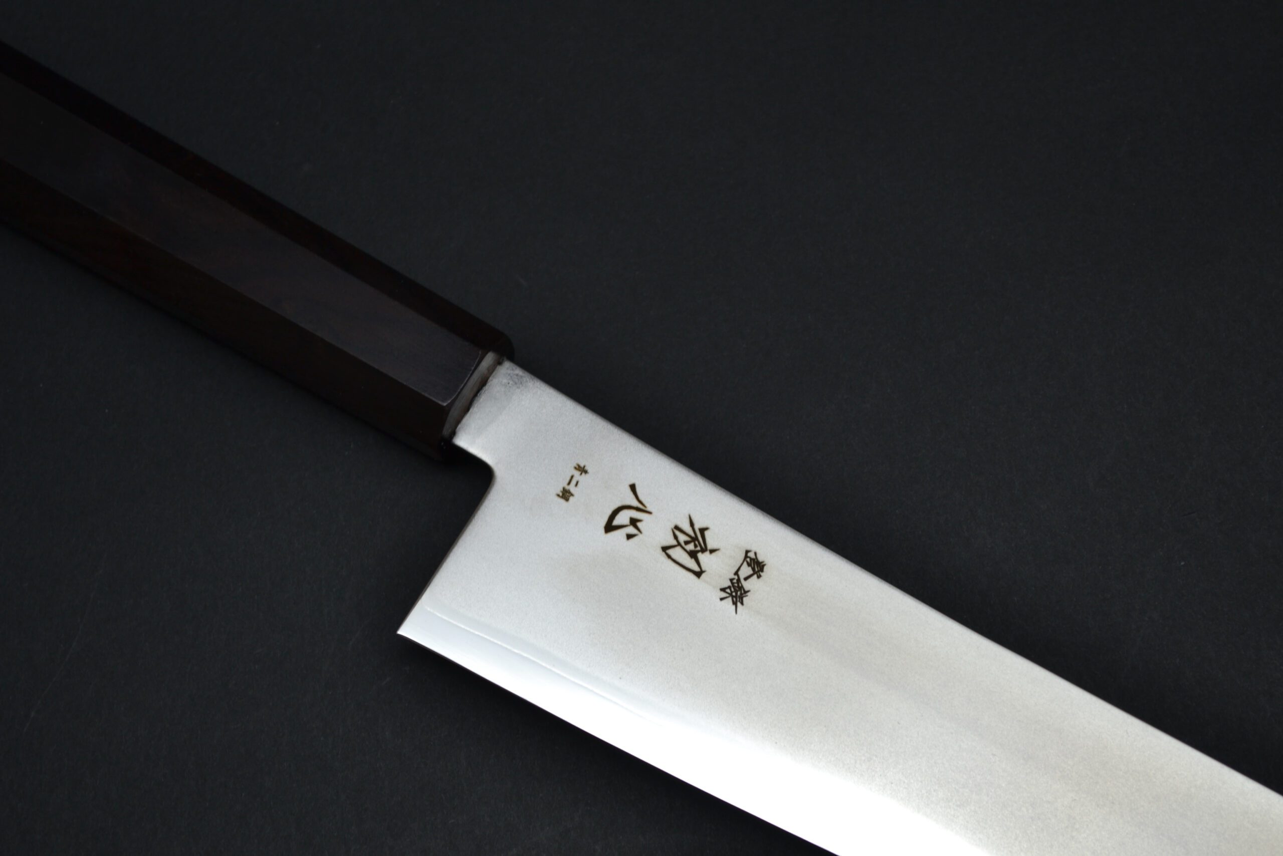 Hatsukokoro Kaijin Gyuto 240mm - Image 8