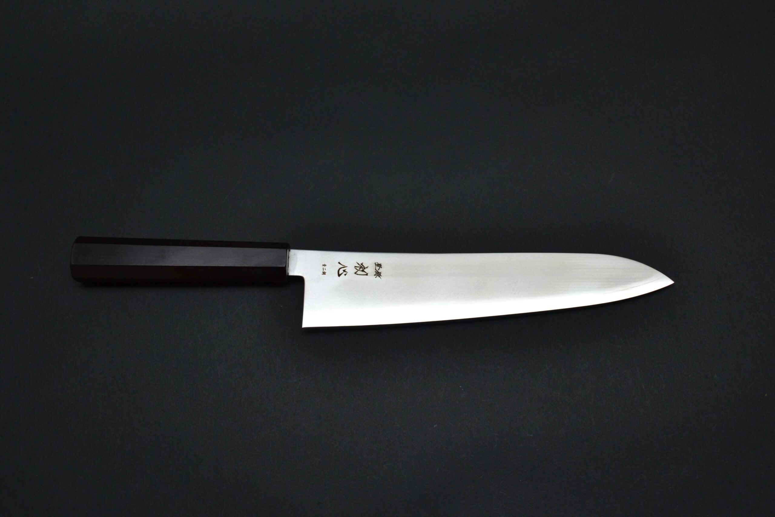 Hatsukokoro Kaijin Gyuto 240mm - Image 7