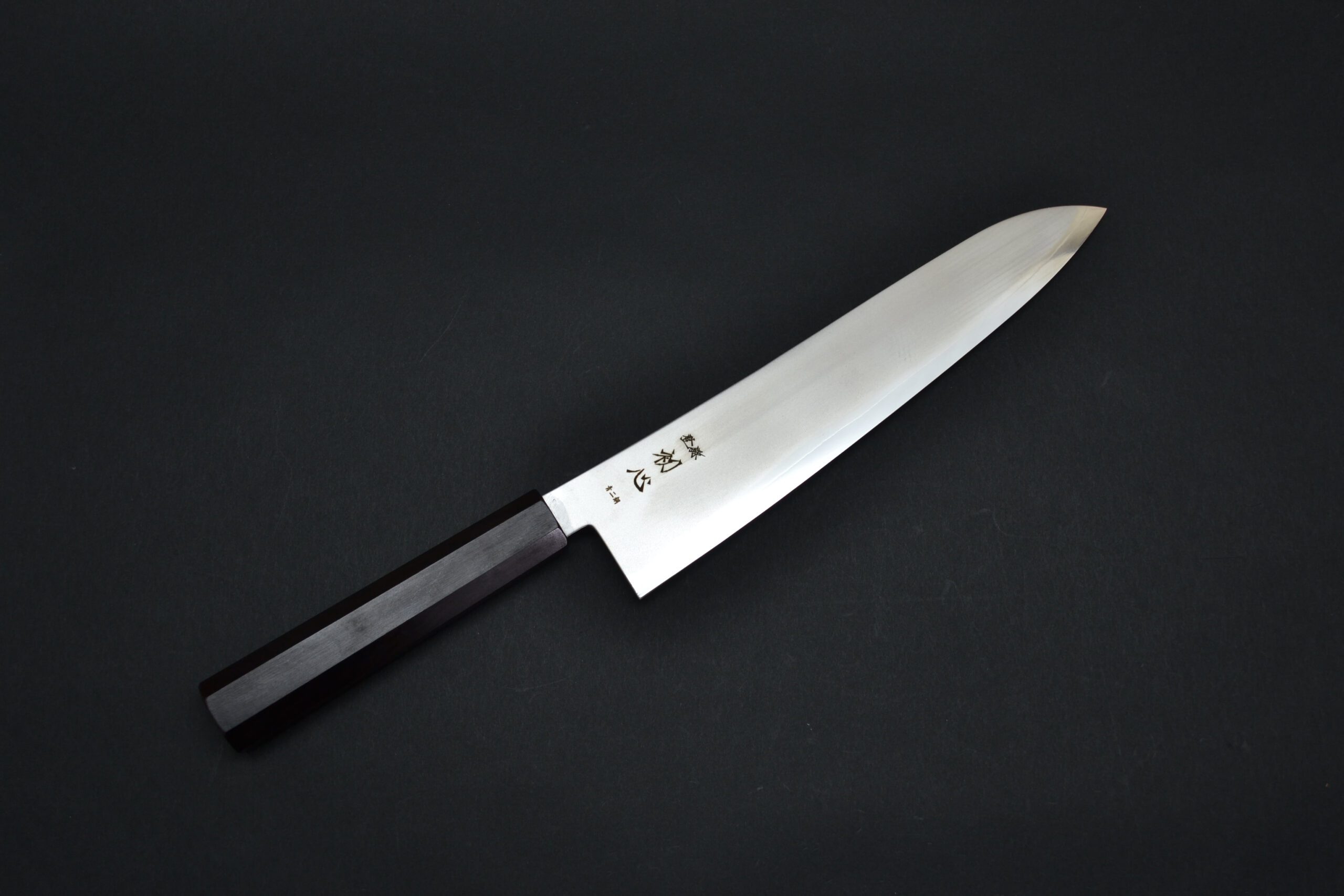 Hatsukokoro Kaijin Gyuto 240mm - Image 6