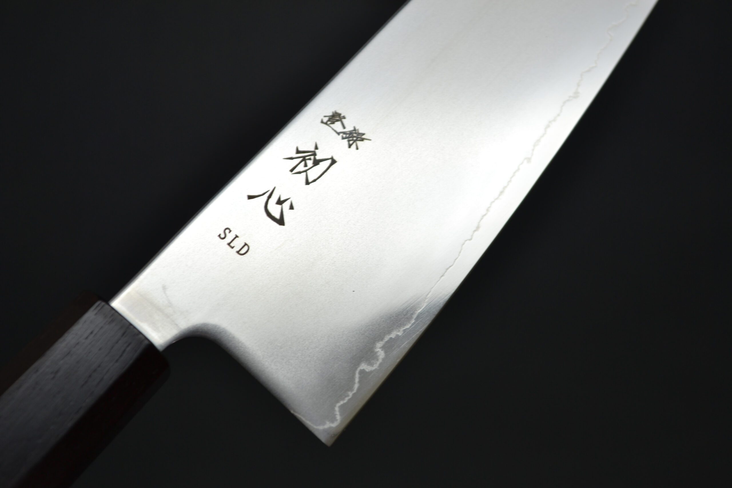 Hatsukokoro Hikari SLD Gyuto 210mm - Image 5