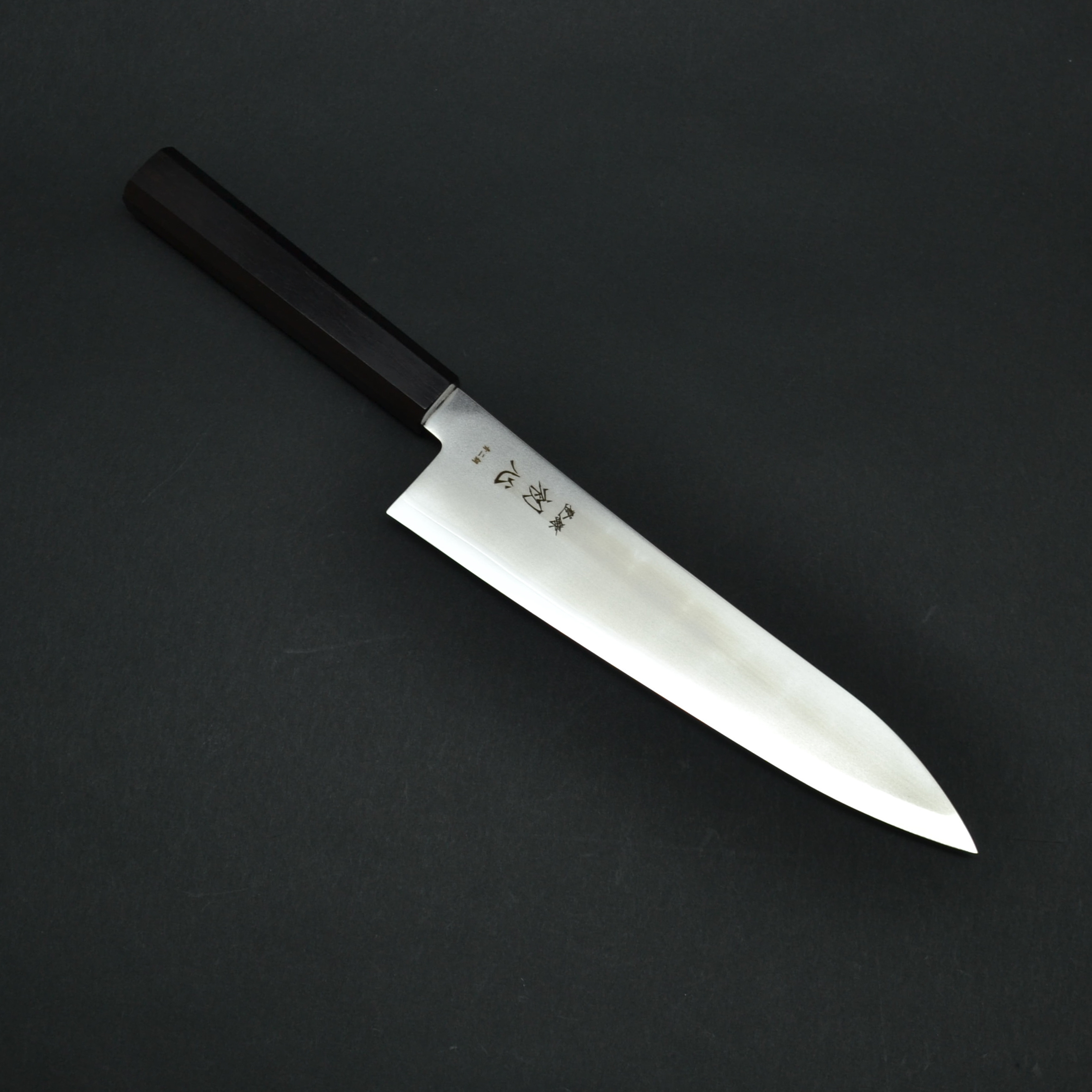 Hatsukokoro Kaijin Gyuto 210mm