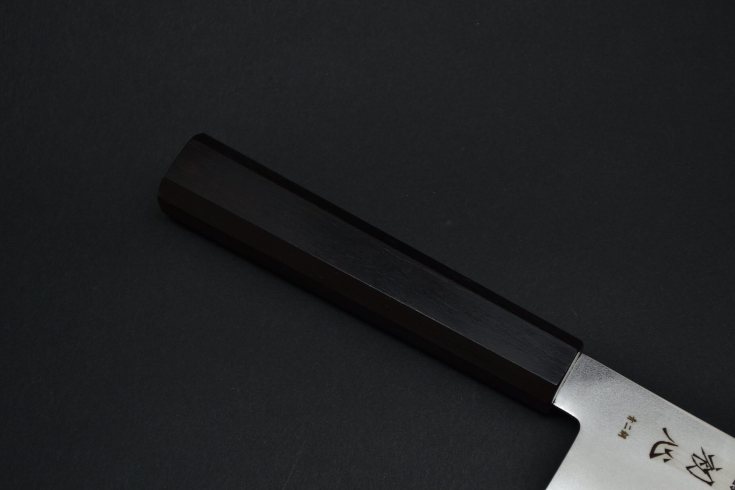 Hatsukokoro Kaijin Gyuto 210mm - Image 4