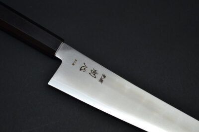 Hatsukokoro Kajin Gyuto 210mm - Image 3