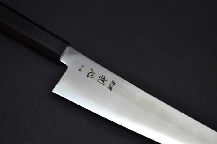 Hatsukokoro Kajin Gyuto 210mm - Image 3