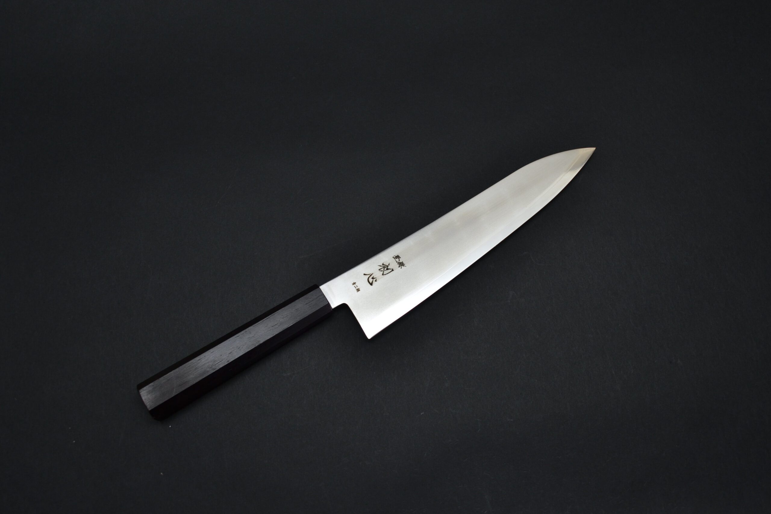 Hatsukokoro Kaijin Gyuto 210mm - Image 8