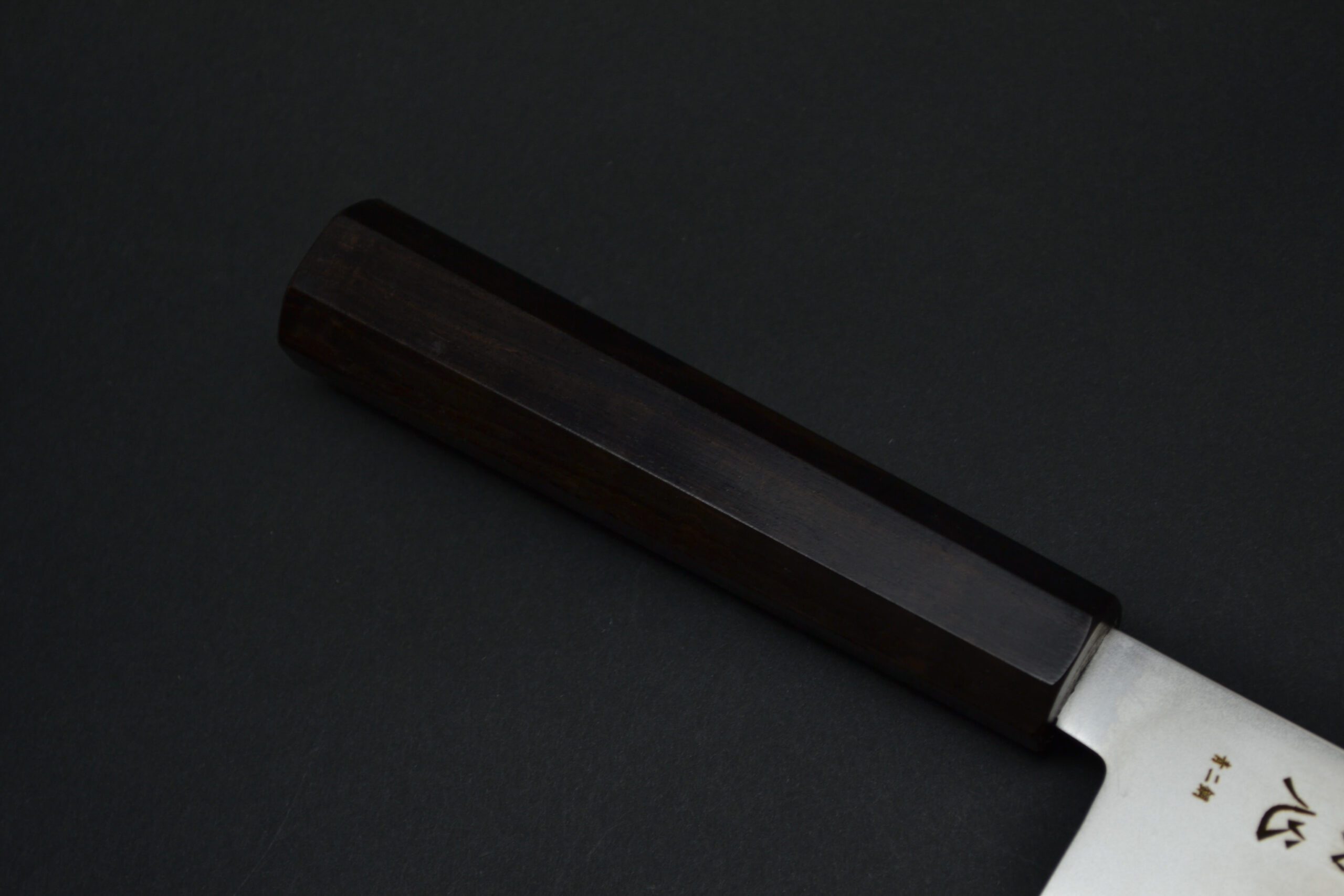 Hatsukokoro Kaijin Kiritsuke 240mm - Image 8