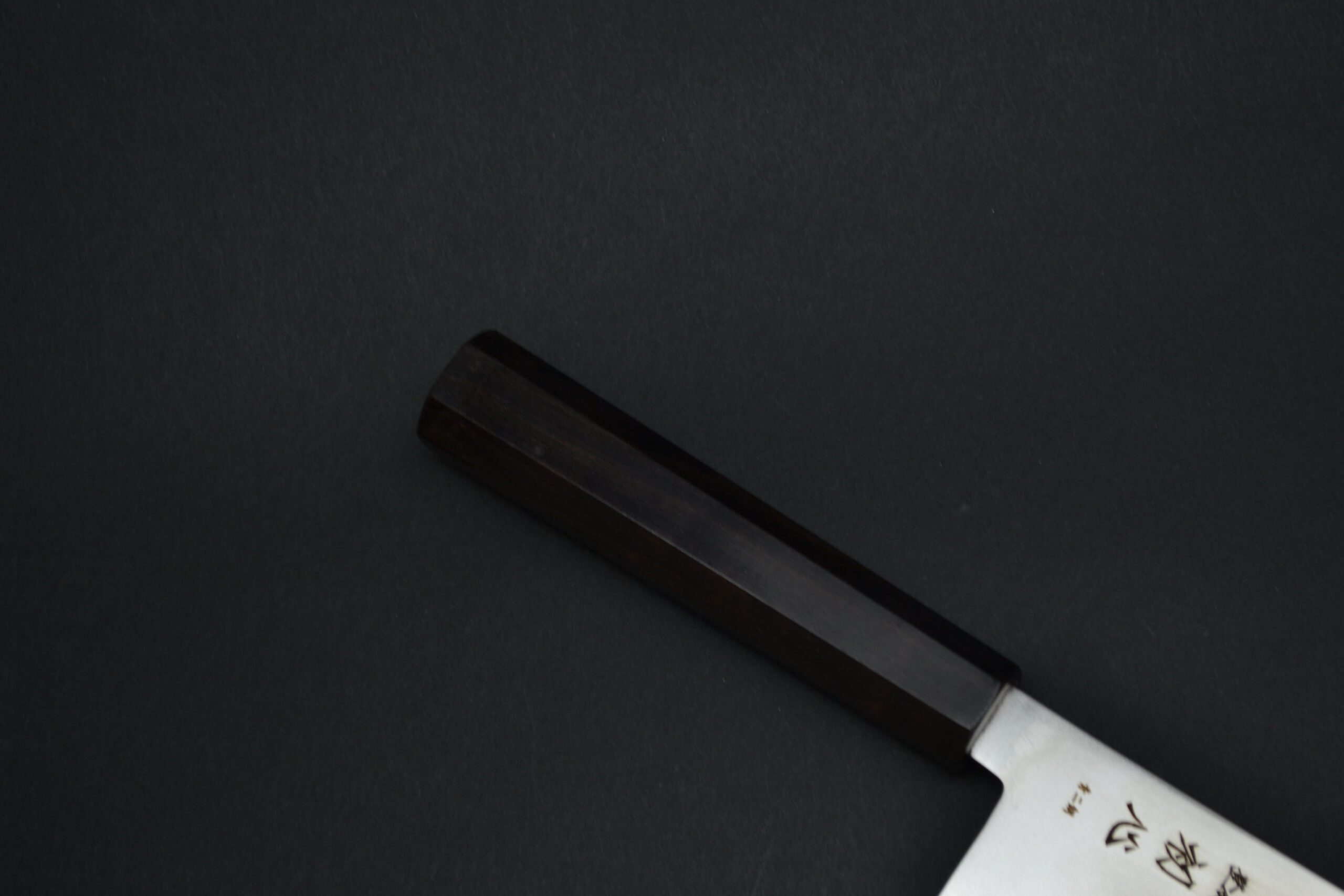 Hatsukokoro Kaijin Kiritsuke 240mm - Image 6