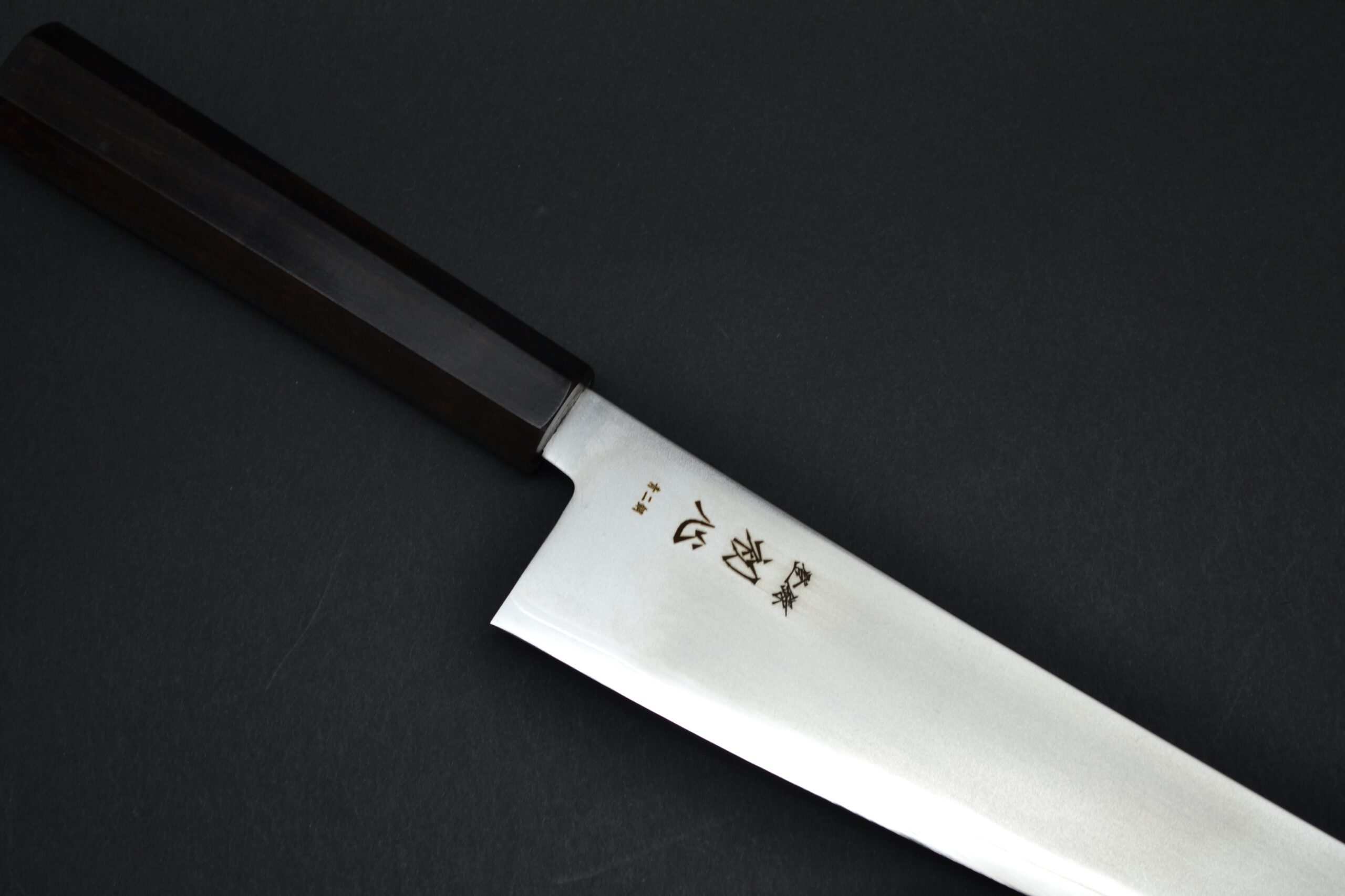 Hatsukokoro Kaijin Kiritsuke 240mm - Image 5
