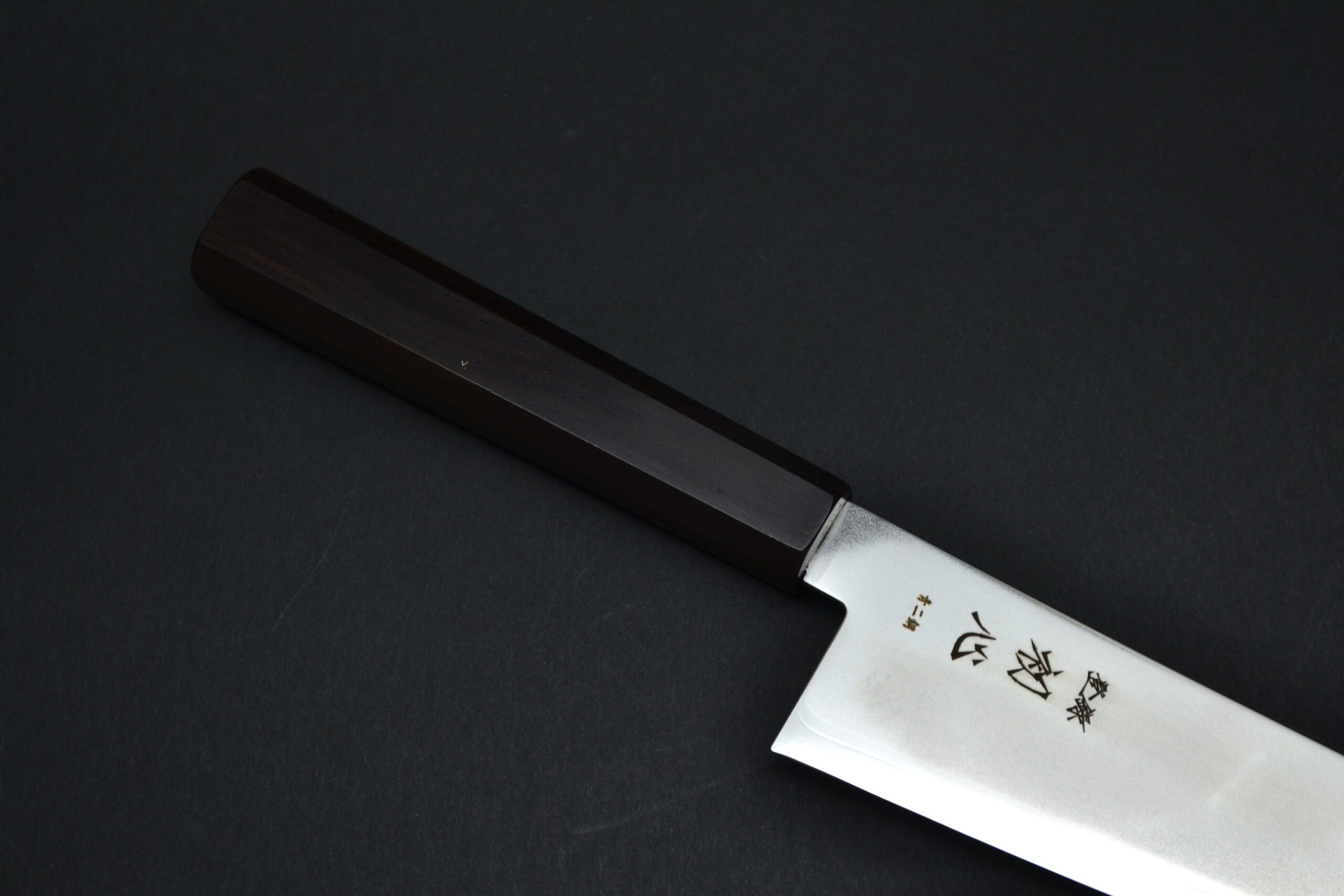 Hatsukokoro Kaijin Kiritsuke 210mm - Image 6