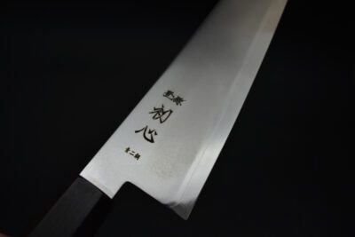 Hatsukokoro Kajin Kiritsuke 240mm - Image 11