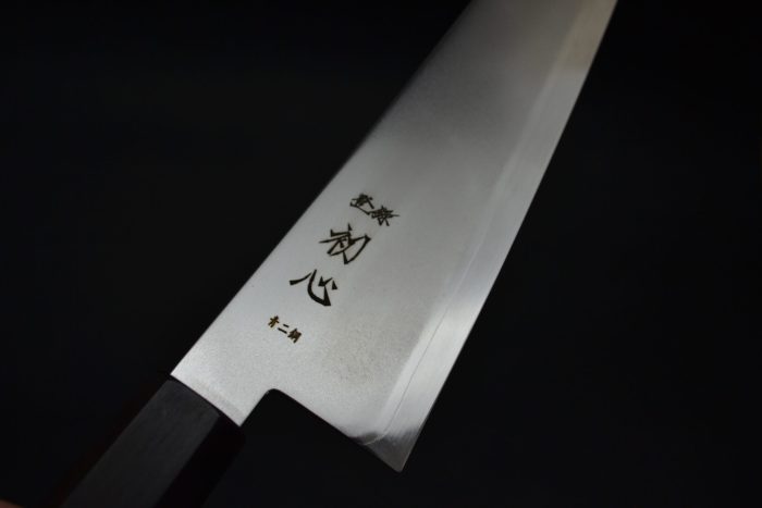 Hatsukokoro Kajin Kiritsuke 240mm - Image 11