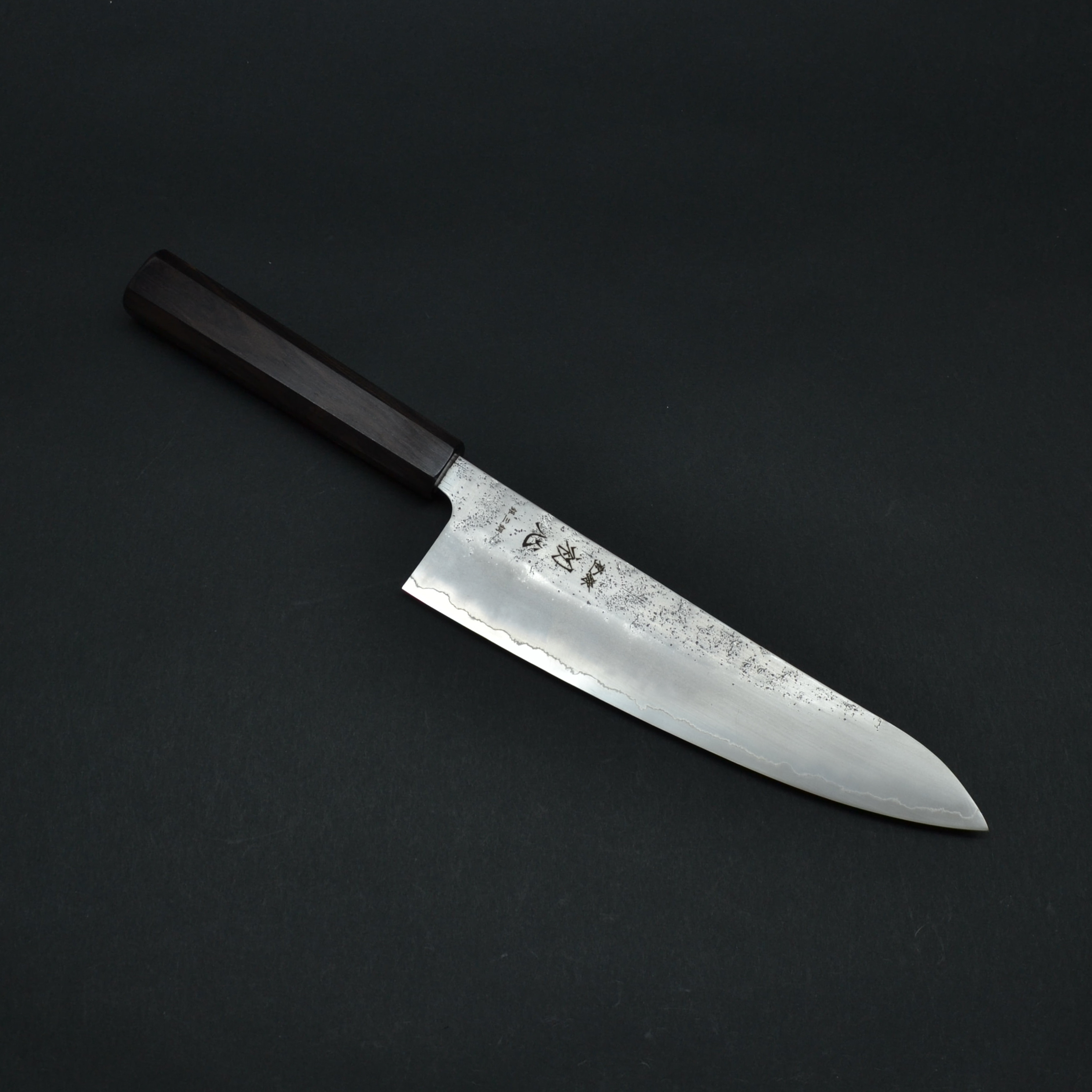 Hatsukokoro Ginrei Gyuto 210mm (2) Hatsukokoro Ginrei Gyuto 210mm - Image 1
