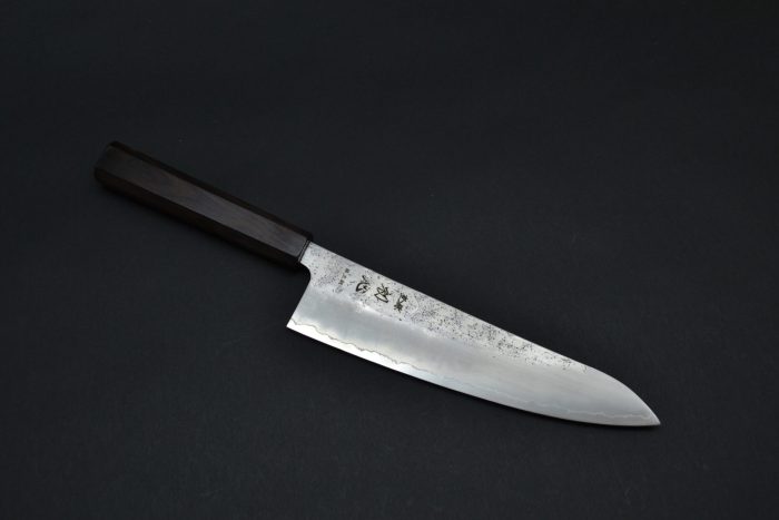 Hatsukokoro Ginrei Gyuto 210mm - Image 2