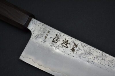 Hatsukokoro Ginrei Gyuto 210mm - Image 3