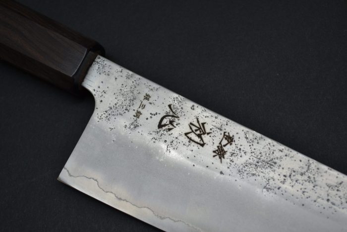 Hatsukokoro Ginrei Gyuto 210mm - Image 3