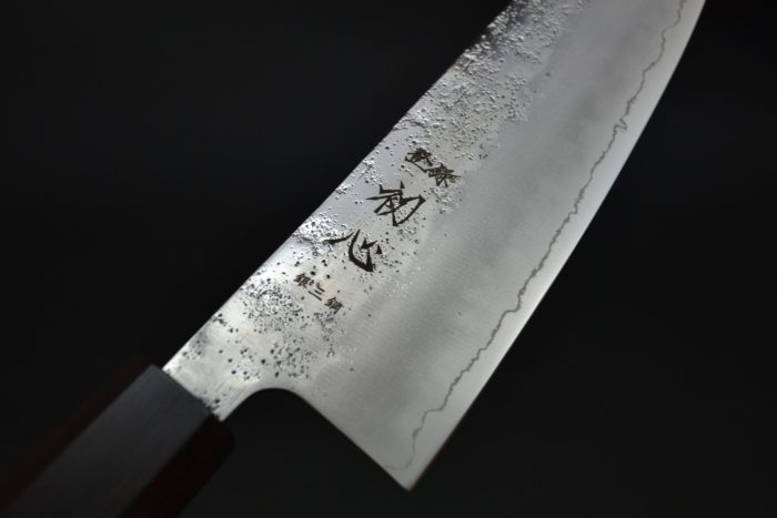Hatsukokoro Ginrei Santoku 170mm - Image 4