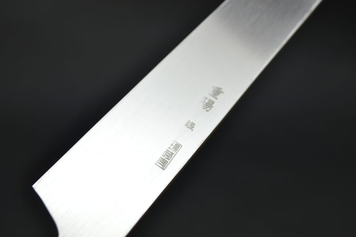 Sakai Kikumori Choyo Sakimaru Takohiki 270mm - Image 4