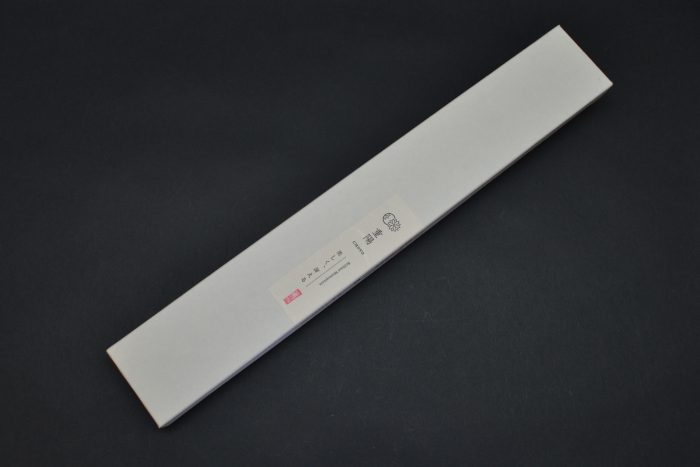 Sakai Kikumori Choyo Sakimaru Takohiki 270mm - Image 13