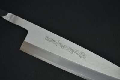 Yamawaki Hamono Ginsan Mioroshi Deba 210 mm - Image 6